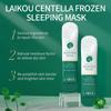 LAIKOU Centella Asiatica Hydrating Overnight Mask - Moisturizing, No-Rinse, 3ml Smearable Formula