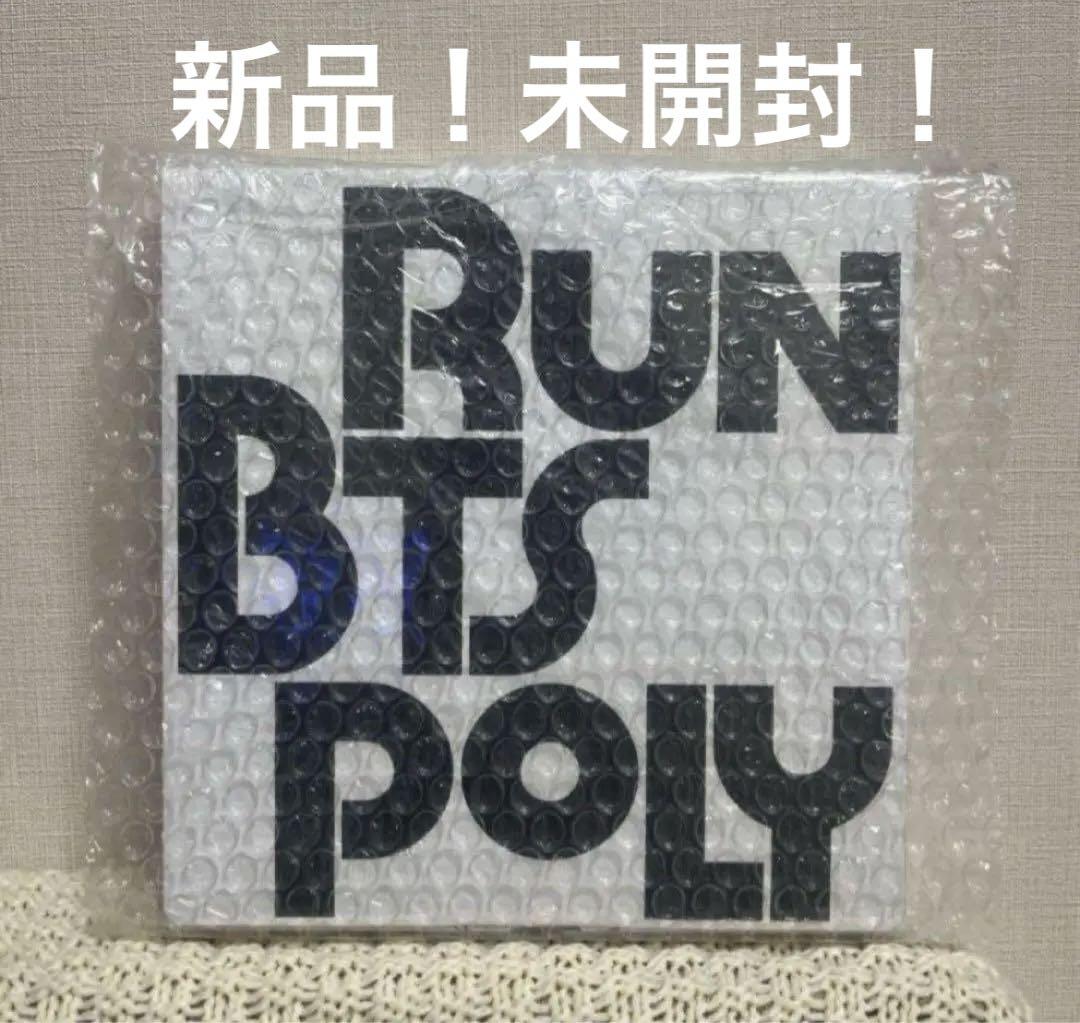 

[USED] RUN BTS POLY Board Game