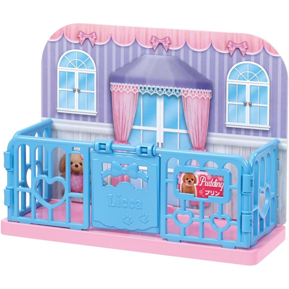 Takara Tomy Licca-chan Room Set LG-04 with Princess Theme and Accessories