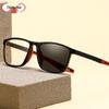 Photochromic Anti-Blue Light Reading Glasses: Anti-Slip Sports Design for Men and Women