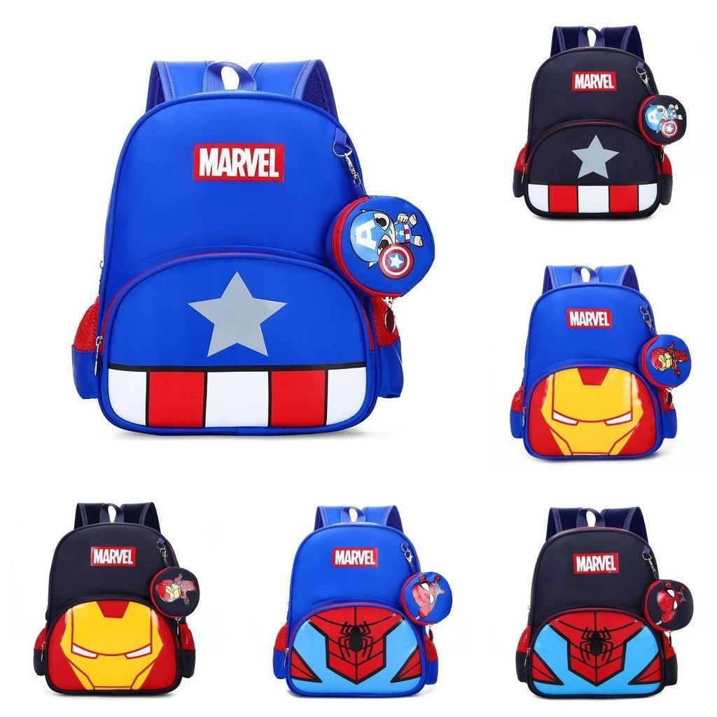 Mochila Adorável de Desenho Animado Para Crianças Meninos e Meninas Nylon Design Leve