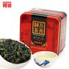 Premium Black Tea Assortment Dahongpao Tieguanyin Lapsang Souchong Jinjunmei Milk Oolong Rich Aroma Gift Set