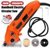 400W 10000RPM Ceramics Metal Wood Cutting Woodworking DIY Power Tool with 3pc Blades Mini Circular Saw Electric Saw