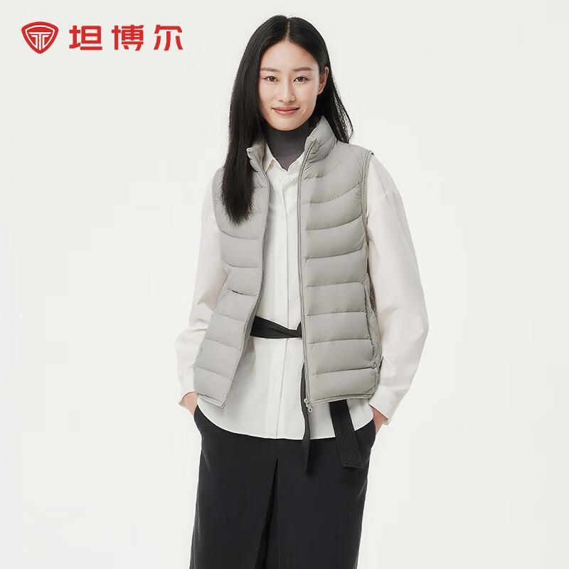 

Tanboer Women s Slim-Fit Stand Collar Lightweight Down Vest 310102A 165