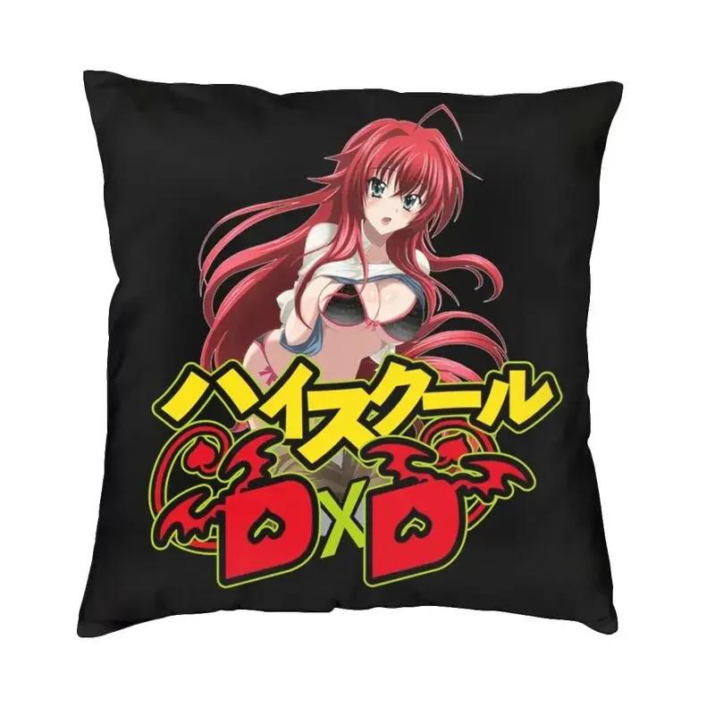 Sexy dívka Rias Gremory High School DxD Povlak na polštář 45x45 Domácí dekorativní 3D tisk Povlak na dekorační polštář na pohovku Oboustranný