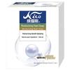 Naive Pearl Moisturizing & Refreshing Fragrance Soap Bar