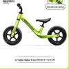 Babyvervoer – Loopfietsen en velomobielen