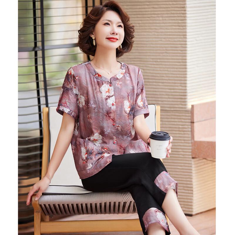 

Past Summer Printed Two-Piece Set for Women 2XL