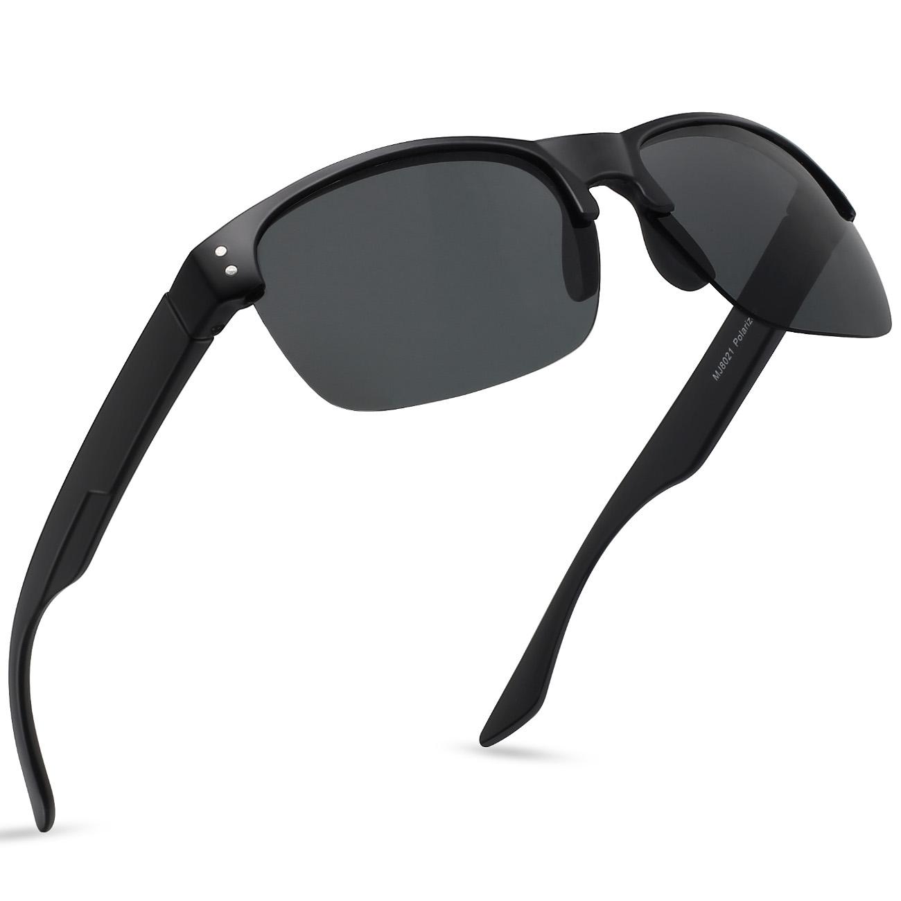 Fable Men's Black Maxjuli Sports Sunglasses Uv400 Frame Cycling Outdoor Travel Eyewear Sun Glasses Mj8021