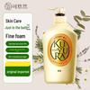 KUYURA Floral Romance Fragrant Shower Gel