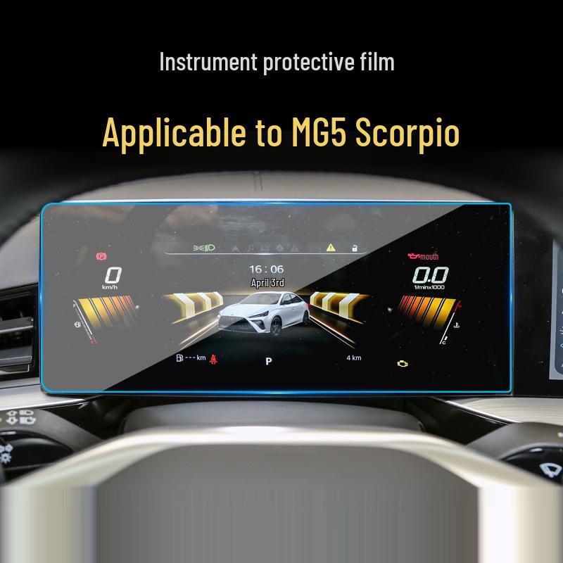 Tempered Film Protective Screen for MG5, Scorpio, and MG7 Central Control - Fits 26 Models