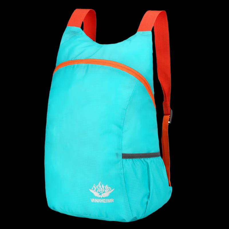 Lightweight Foldable Travel Backpack