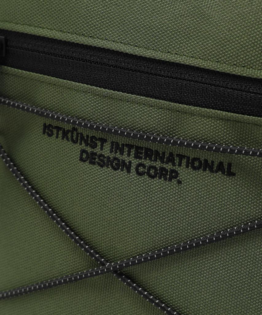 Istkunst Essential Cross Bag_Olive(Ik2Dmmab42A)