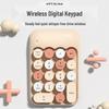 MOFII X910 Wireless Mechanical-Feel Numeric Keypad