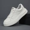Vita Sneakers i Äkta Läder för Herrar med Tjock Sula - Lätta, Andningsbara, Casual Skate-skor med High-End Känsla.