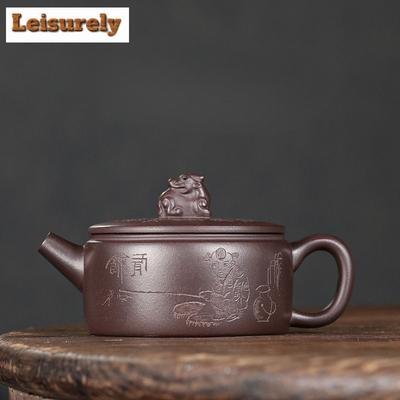 230ml Yixing Purple Clay Teapots Handmade Auspicious Beast Large Caliber Pot Raw Ore Purple Mud Kettle With Infuser Zisha Teaset