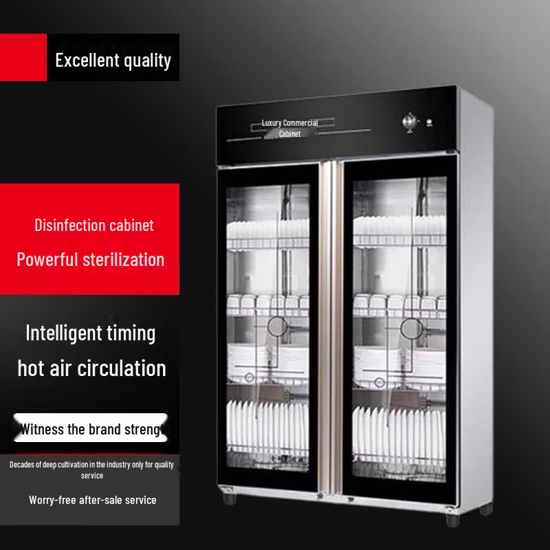 BieYing Commercial Vertical Tableware Disinfection Cabinet