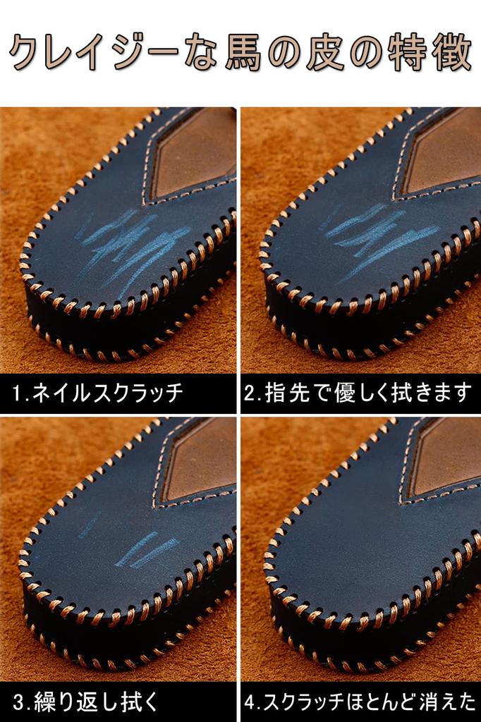 Genuine Leather Smart Key Case for Key Custom Designed for Toyota Mark Yellow and Comfortable To the and Stylish Remote Control Key Holder Toyota,