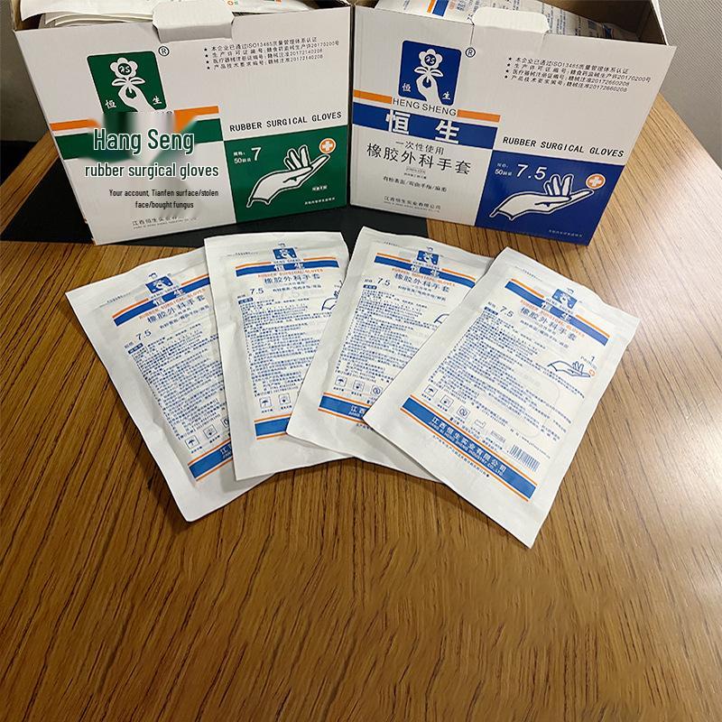 Extra Long 12-Inch Sterile Latex Surgical Gloves - Individually Packaged Medical Grade