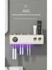 Smart Wall-Mounted Toothbrush Holder with UV Sterilizer, Toothpaste Squeezer, and Dryer