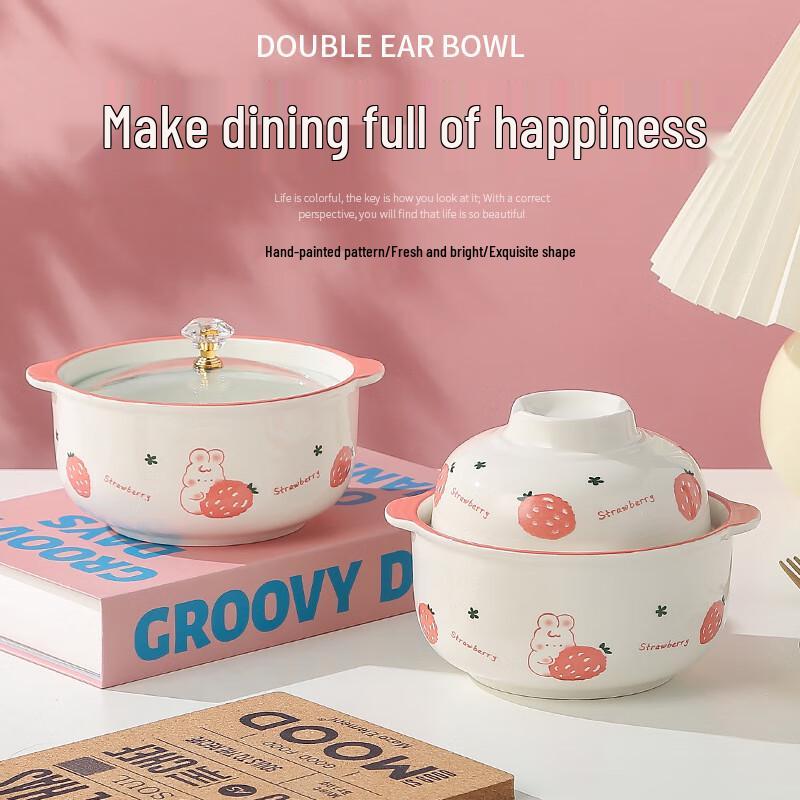 Strawberry Rabbit Ceramic Soup Bowl with Lid