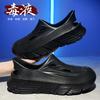 Cave Shoes Summer Casual Creek Shoes Beach Outdoor Bag Head Non-slip Cool Slippers