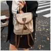 Women's Faux Leather Retro Backpack Fashion Commute Shoulder School Bag Lightweight Casual Daypack