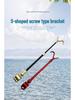 Universal Aluminum Alloy Rear Antenna Rod Holder - Full Metal S-Shaped Fishing Rod Support