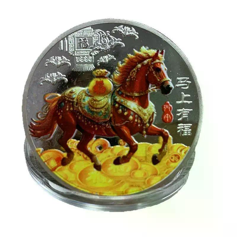 2026 Commemorative Coin Decoration Zodiac Horse Colored Medal Year the Birthday Small Gift Metal Crafts