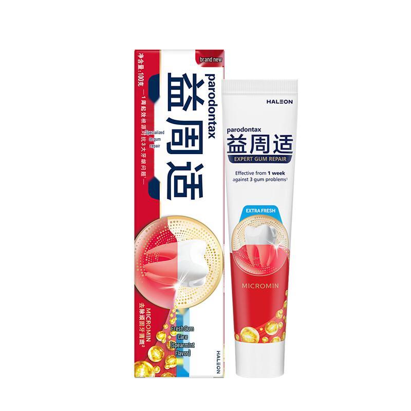 PARODONTAX Gum Repair Fresh Mint Toothpaste 6-Pack