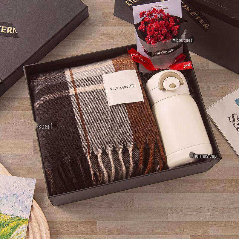 Christmas Scarf and Mug Gift Set