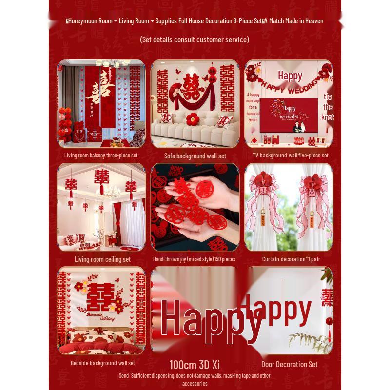 Complete Wedding Room Decoration Set: Curtains & Tassels for Bride's and Groom's Sides