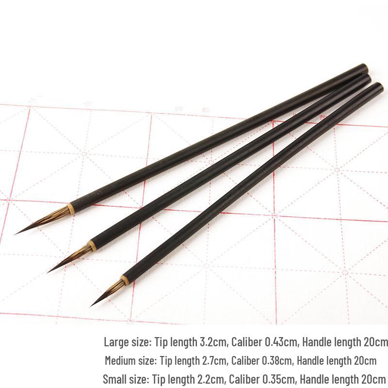 Black Bamboo Rod Chinese Gongbi Painting Brush - Student Art Hand-Drawn Pen