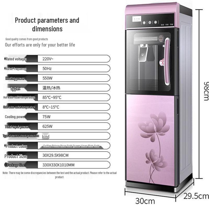 Household Smart Vertical Water Dispenser with Night Light for Hot & Cold Water - Refrigeration & Heating Dual-Use, In Stock with Fast Shipping