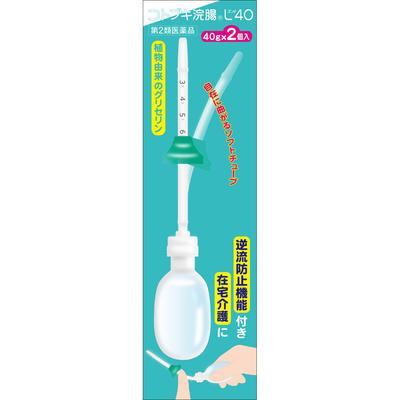 Mune Pharmaceutical Kotobuki Enema L40 Efficacy: Constipation Enema