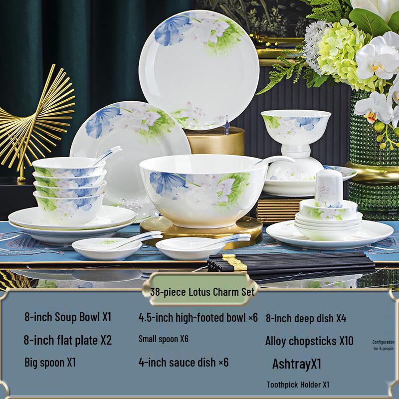 Huazao Baijia WZ Charm of Lotus Jingdezhen 38-Piece Underglaze Ceramic Dinnerware Set