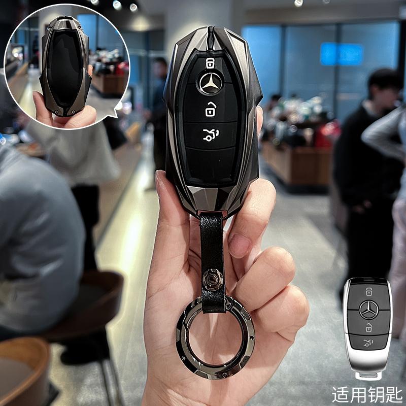 QOK3   For Mercedes-Benz C260L key cover, 25 models, E300 car, A200, men and women, high-end feeling, GLB220 shell buckle, Gla bag, Glc