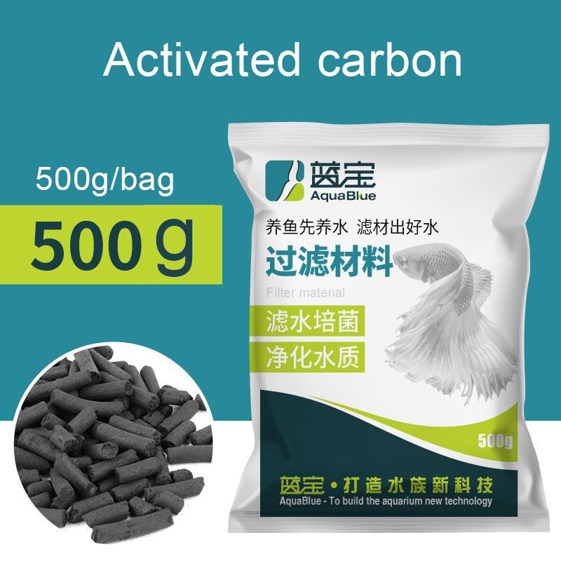 Home 500g Aquarium Filter Activated Carbon Biological Filter Filtration for Fish Tank Aquarium Filter Accessories as features
