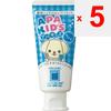 Sangi APAGUARD APAKIDS 60g (Quasi-narkotyk) Pasta do zębów dla dzieci W przypadku zauważenia jakichkolwiek nieprawidłowości należy przerwać stosowanie i skonsultować się z lekarzem. Dzieci