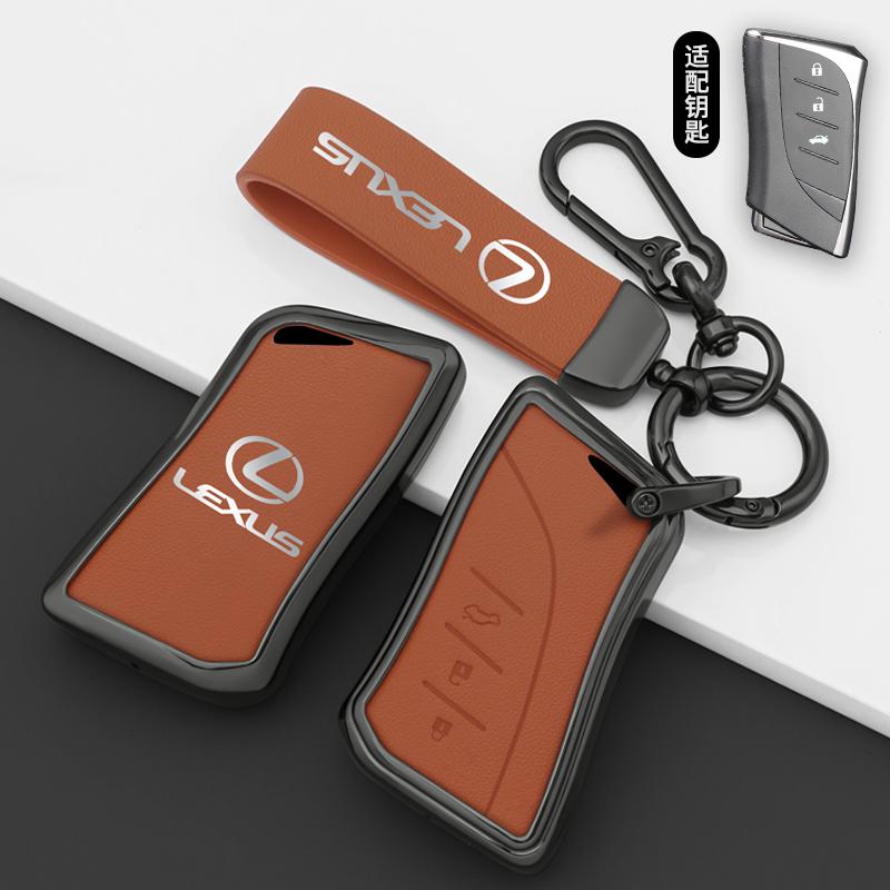 Car Key Case Cover Protector Holder Fob For Lexus ES UX200 UX250H ES300H ES350 US200 US260H LX570 US Auto Keychain Accessories