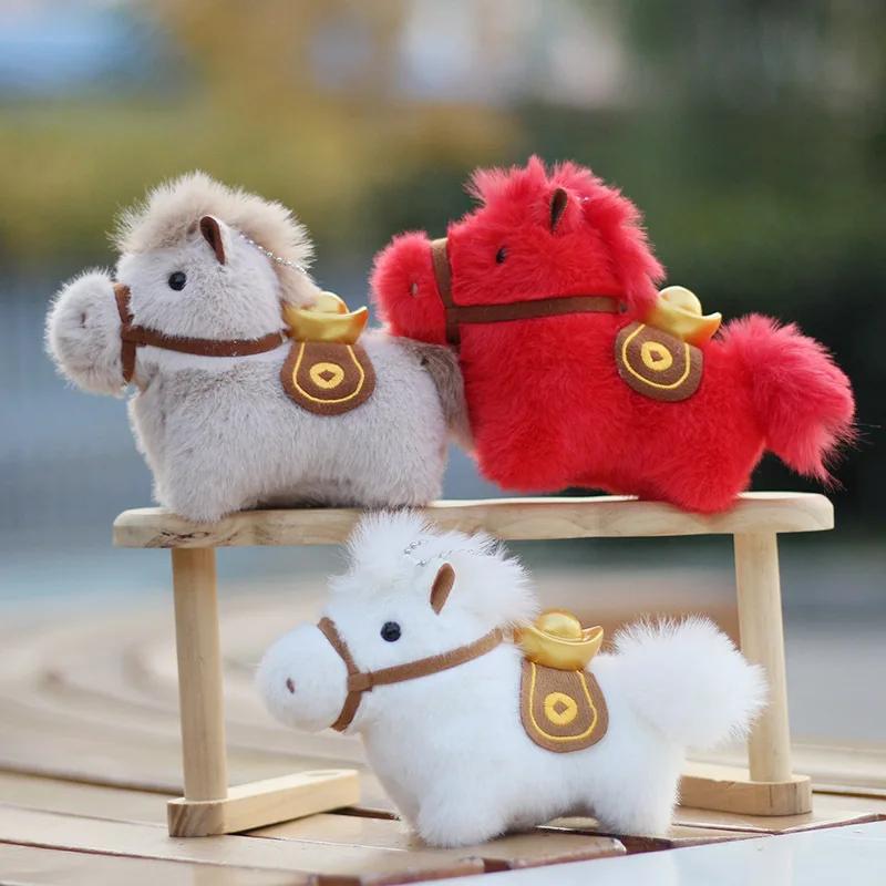 Year Of The Horse 2026 Plush Keychain Lucky Money Ingot Foal Doll Soft Stuffed Animal Toy For Kids New Year Gift Collectible