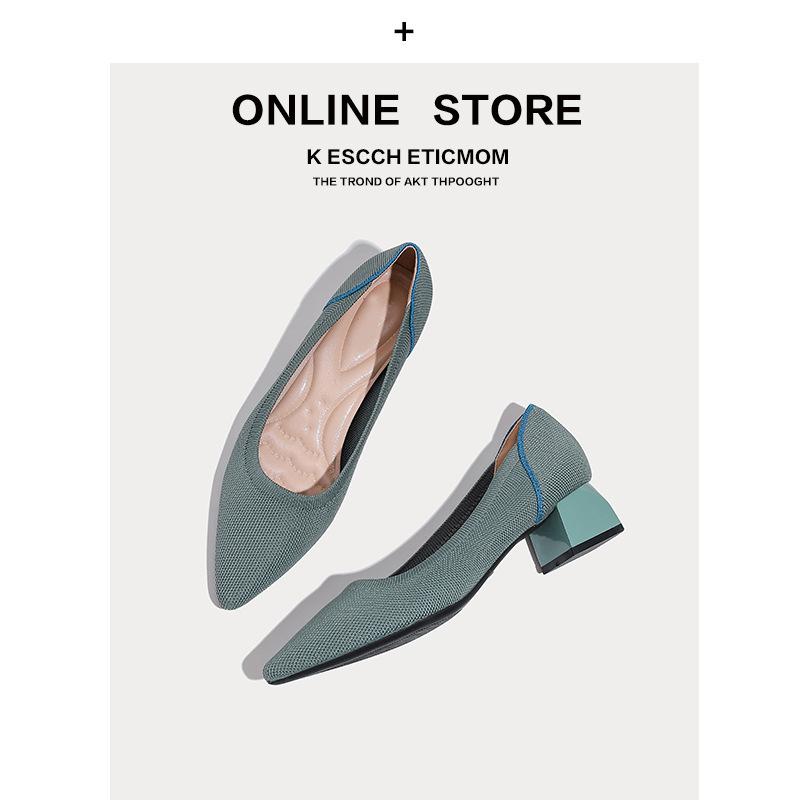 

Женские новые туфли с заостренным носком и неглубоким носком, толстый каблук, вязаные туфли-летчики, высокие каблуки, средний каблук 40 небесно-голубой