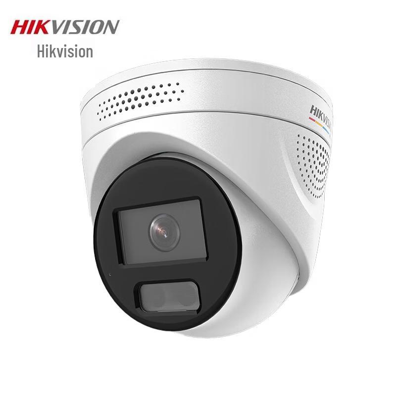 

Hikvision 4MP Full-Color Night Vision Dome Security Camera CN plug (adapter included)