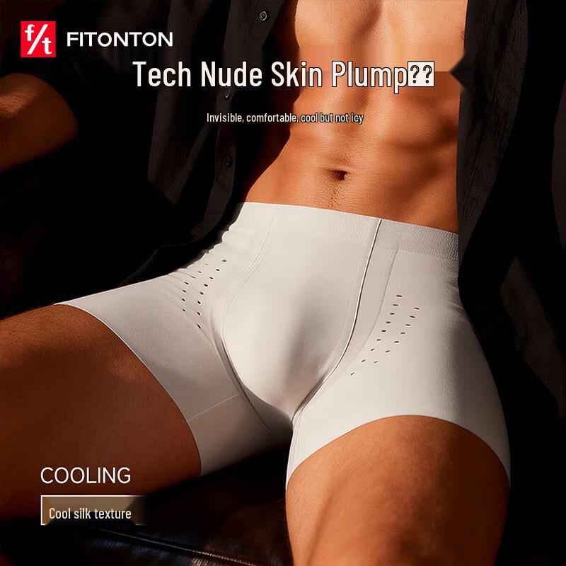 FitonTon Men s Ice Silk Breathable Boxer Briefs 3XL