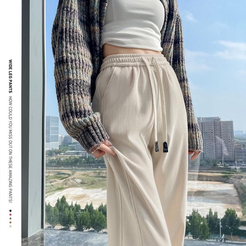 Women's High-Waist Straight-Leg Casual Pants