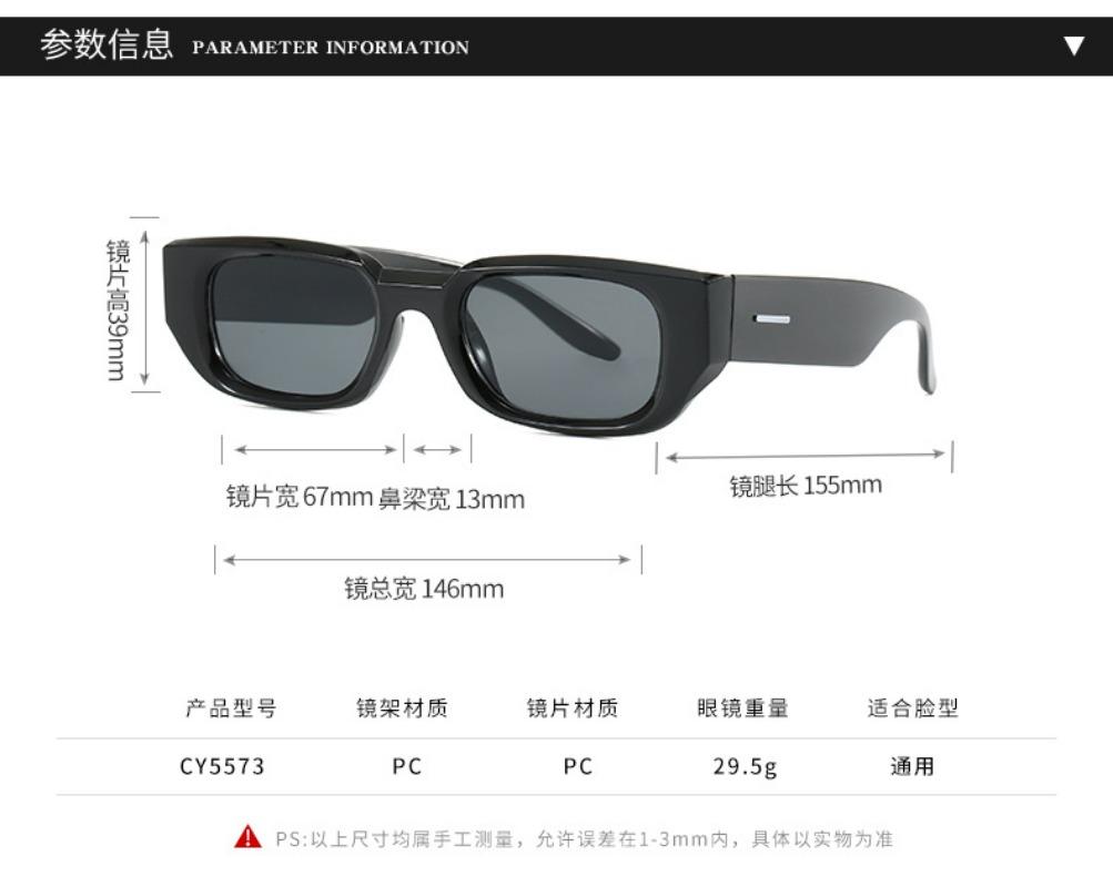 Fashion Women'S Small Cat Eye Sun Glasses Vintage Designer Eyeglasses Female Summer Sun Shading Eyewear Uv400 Sunglasses