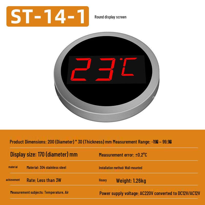 Jun Ding Ying Stainless Steel Floating Pool Thermometer
