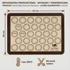 SILICONE BAKING MAT DOUGH MAT 40x30 CM REUSABLE