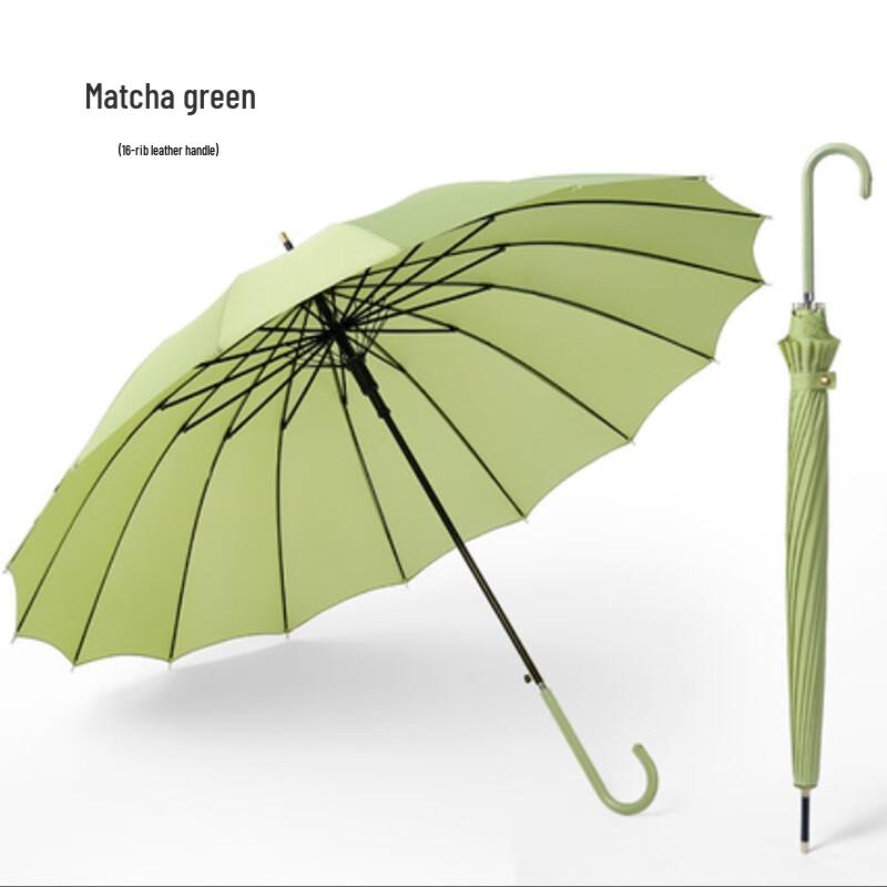 Nanqiao Japanese Style 16-Rib UV Protection Umbrella