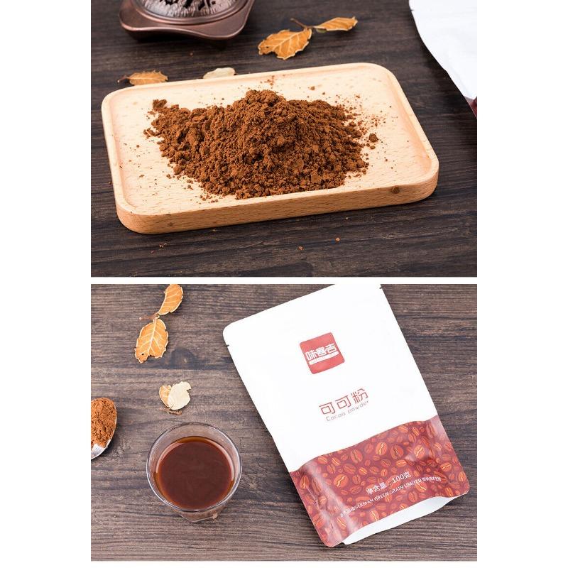 Roasted Cocoa Powder Roasted Alkalized Cocoa Powder 100G High-quality Cocoa